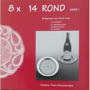 Rond serie 1 - Sonia Vanoosterwijck