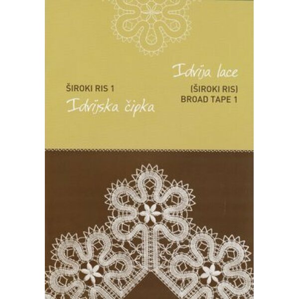 Idrija lace broad tape 1 - Idrijska Čipka