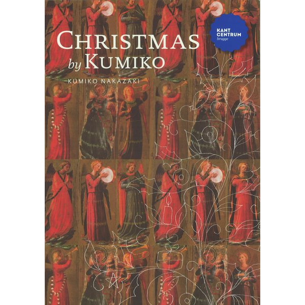 Christmas by Kumiko - Kumiko Nakazaki